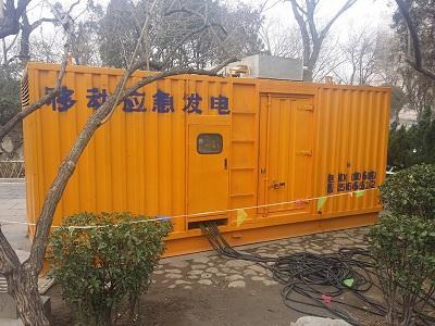 阿尔山柴油发电机维修保养工作要做哪些